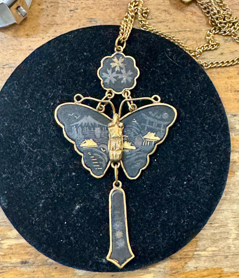 Japanese Damascene brass